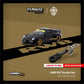 【Limited to 500 Sets Worldwide】RWB997 Mini Car & RWB x OSK x TARMAC 10mm Flex Ratchet Wrench Keychain