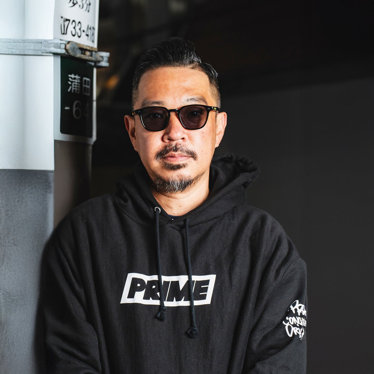 BLACKFLY X OSK Tools Sunglasses (Japan Exclusive Edition) Limited to 10 pieces only